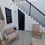 Retiro Costa De Lava Prázdninový dům *